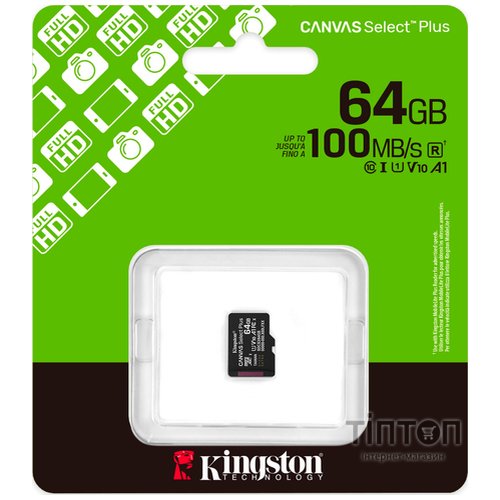 KINGSTON SDCS3/64GBSP