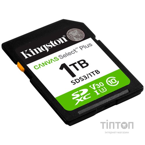 KINGSTON SDS3/1TB