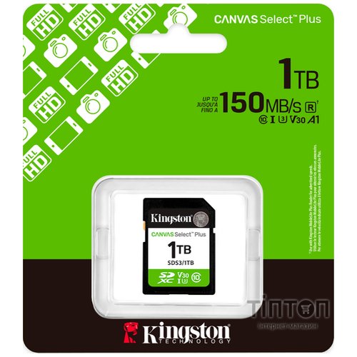 KINGSTON SDS3/1TB