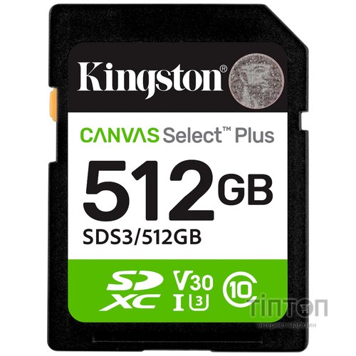 KINGSTON SDS3/512GB
