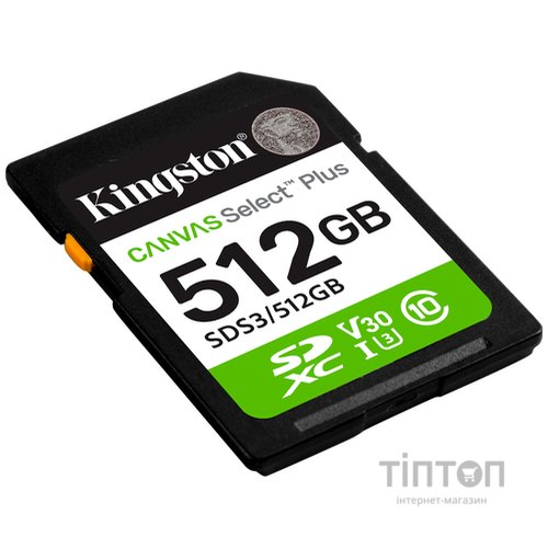 KINGSTON SDS3/512GB