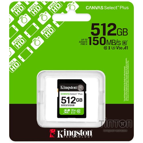 KINGSTON SDS3/512GB