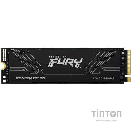 KINGSTON SFYR2S/2T0
