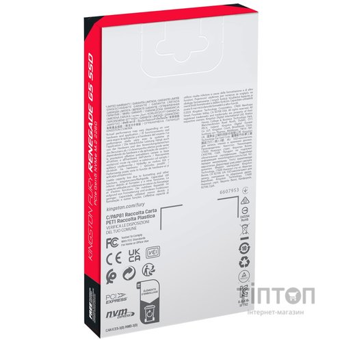 KINGSTON SFYR2S/2T0