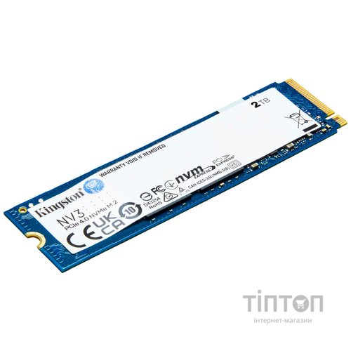 KINGSTON SNV3S/2000G