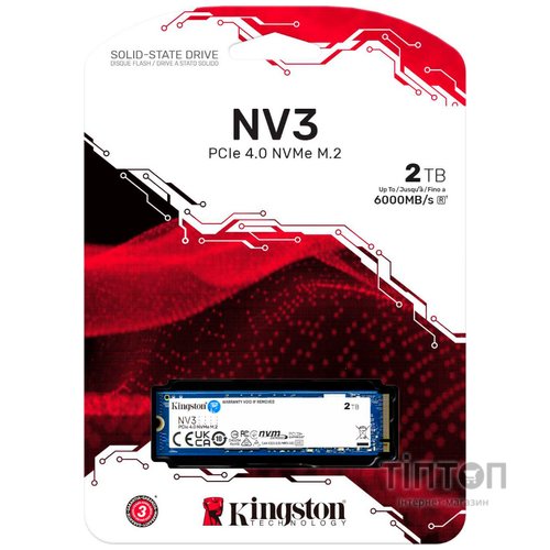 KINGSTON SNV3S/2000G