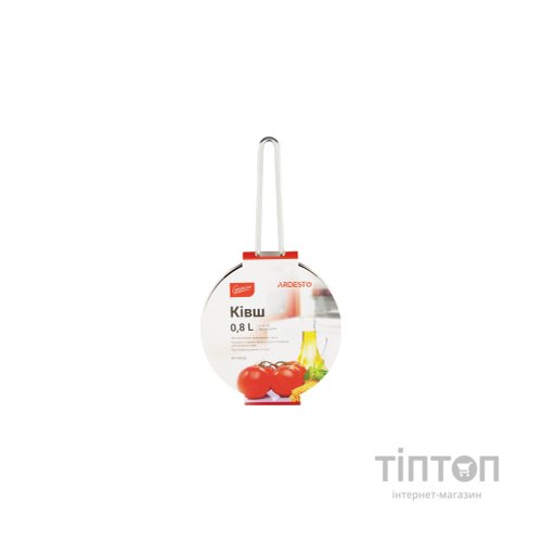 Ківш Ardesto Gemini Bari 0.8 л (AR1908SSG)