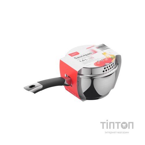 Ківш Ardesto Gemini Silicon 1.6 л (AR1916GS)