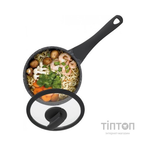 Ківш Kela Stella Nova 1 л (12225)