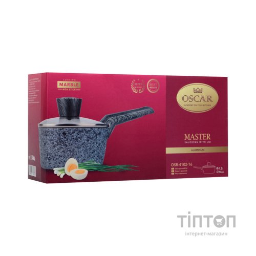 Ківш Oscar Master 1.2 л (OSR-4102-16)