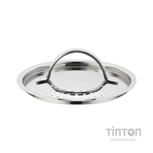 Ківш Ringel Besser з кришкою 0,8 л (RG-4021-14)