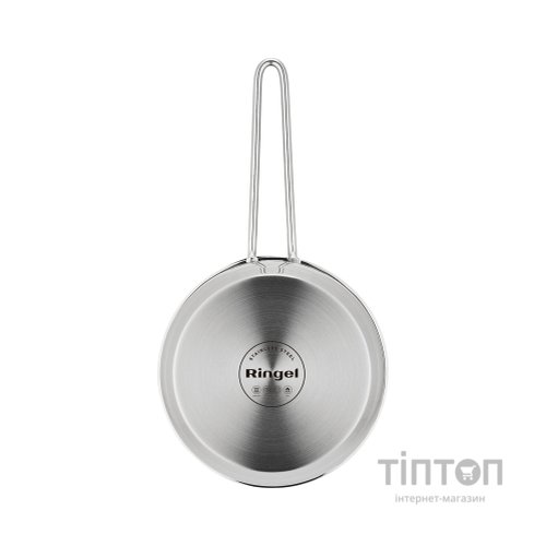 Ківш Ringel Besser з кришкою 0,8 л (RG-4021-14)