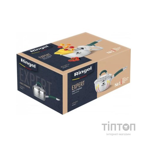 Ківш Ringel Expert 1.6 л (RG 4018-16)