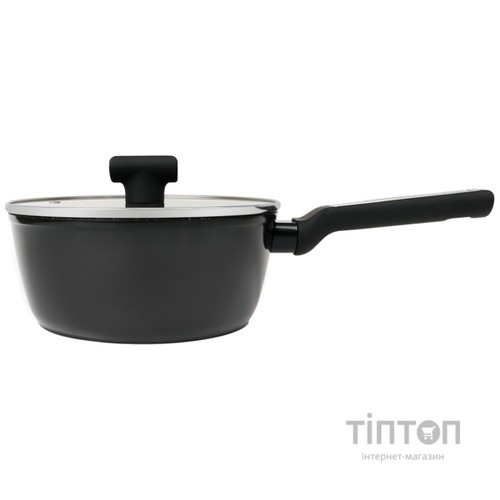 Ківш Ringel Fusion із кришкою 2.3 л (RG-4145-20)