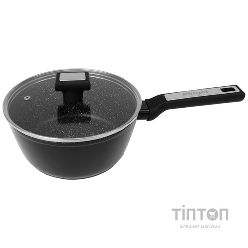 Ківш Ringel Fusion із кришкою 2.3 л (RG-4145-20)