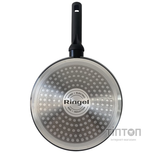 Ківш Ringel Fusion із кришкою 2.3 л (RG-4145-20)