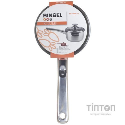 Ківш Ringel Kinder с крышкой 0.6 л (RG-4006-12)
