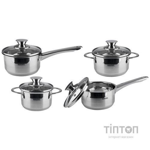 Ківш Ringel Kinder с крышкой 1.0 л (RG-4006-14)