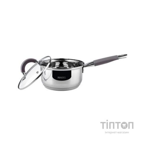 Ківш Ringel Meyer с крышкой 1.6 л (RG-4008-16)