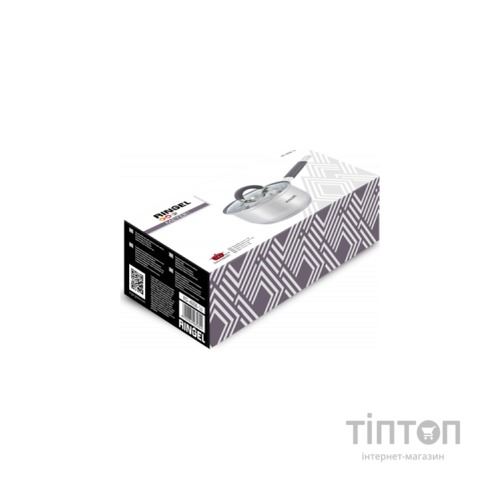 Ківш Ringel Meyer с крышкой 1.6 л (RG-4008-16)