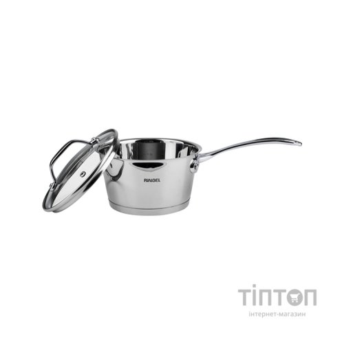 Ківш Ringel Potsdam із кришкою 1.8 л (RG-4010-16)