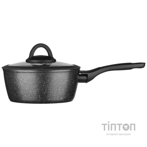 Ківш Ringel Zira з кришкою 2.2 л (RG-41006-20)