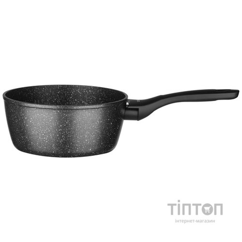 Ківш Ringel Zira з кришкою 2.2 л (RG-41006-20)