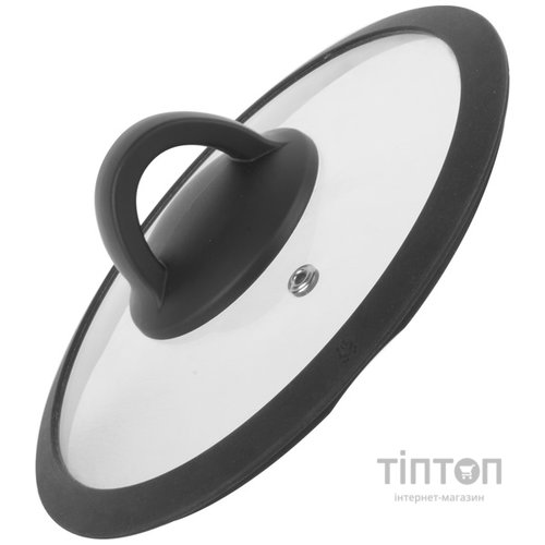 Ківш Ringel Zira з кришкою 2.2 л (RG-41006-20)