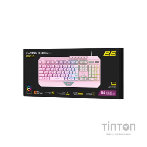 Клавіатура 2E Gaming KG315 RGB USB UA Pink (2E-KG315UPK)