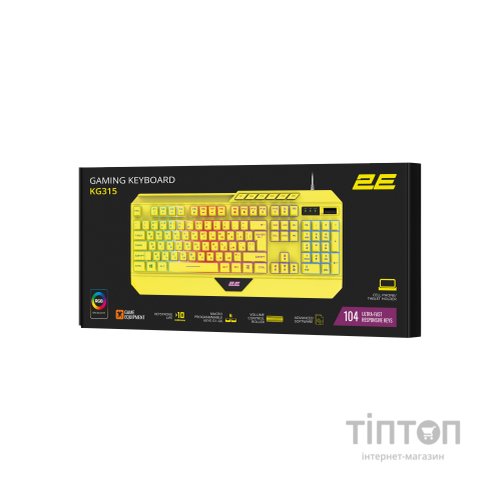 Клавіатура 2E Gaming KG315 RGB USB UA Yellow (2E-KG315UYW)