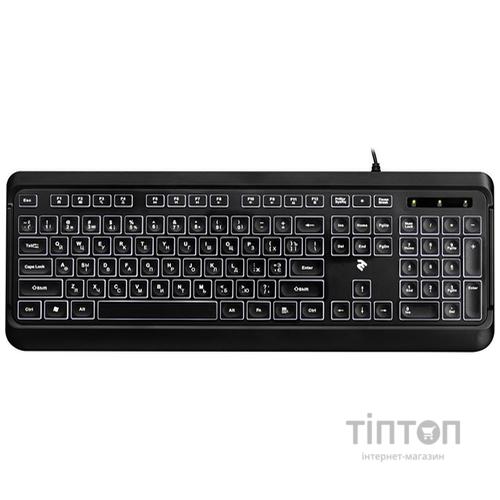 Клавіатура 2E KS120 White backlight USB Black (2E-KS120UB)