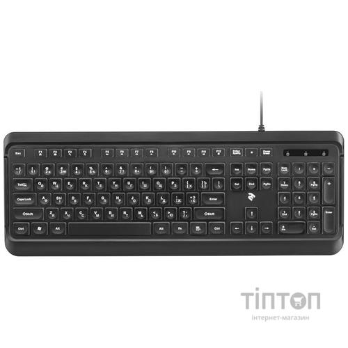 Клавіатура 2E KS120 White backlight USB Black (2E-KS120UB)