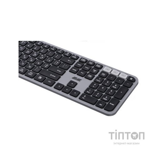 Клавіатура 2E KS240 Wireless/Bluetooth Grey (2E-KS240WG)