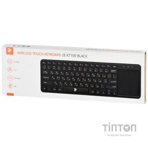 Клавіатура 2E KT100 Touch Wireless Black (2E-KT100WB)