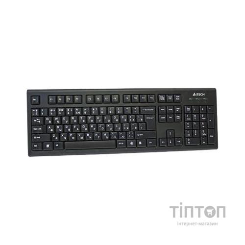 Клавіатура A4-tech KR-85 USB