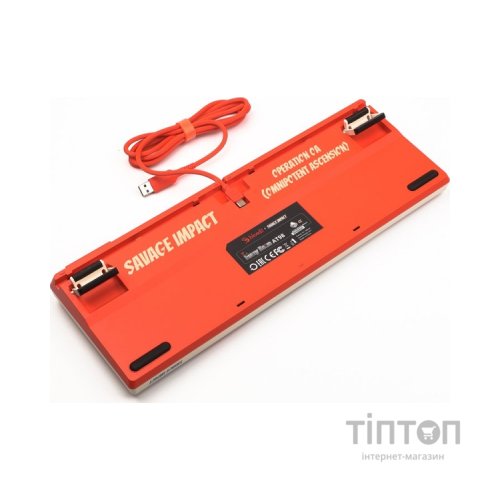 Клавіатура A4Tech Bloody AT98 USB Proxy Boom (4711421000765)