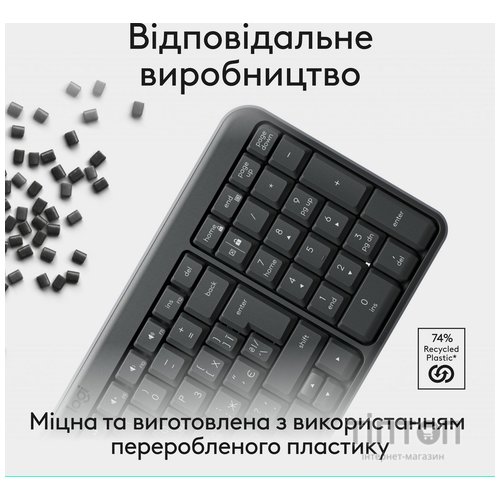 Клавіатура Logitech K250 Bluetooth UA Graphite (920-013822)