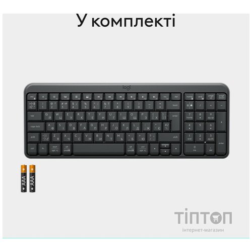 Клавіатура Logitech K250 Bluetooth UA Graphite (920-013822)