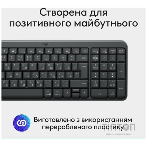 Клавіатура Logitech K250 Bluetooth UA Graphite (920-013822)