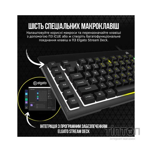 Клавіатура Corsair K55 RGB Pro USB UA Black (CH-9226765-RU)