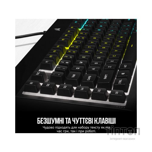 Клавіатура Corsair K55 RGB Pro USB UA Black (CH-9226765-RU)