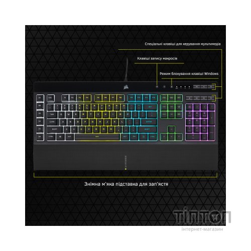 Клавіатура Corsair K55 RGB Pro USB UA Black (CH-9226765-RU)