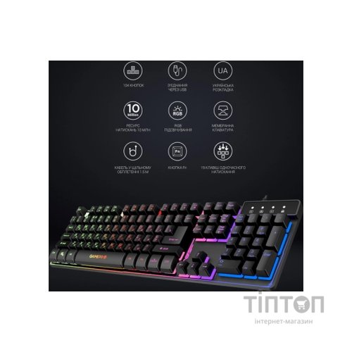 Клавіатура GamePro GK576 Nitro+ USB Black (GK576)
