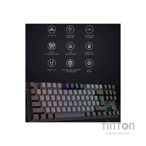 Клавіатура GamePro MK100B Blue Switch LED USB Black (MK100B)