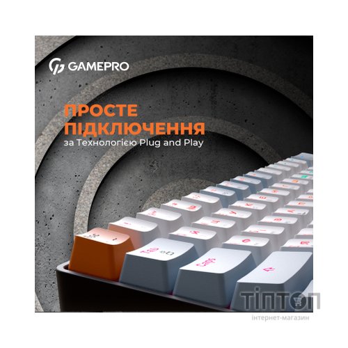 Клавіатура GamePro MK130R Hot-Swap Red Swich RGB USB UA Black (MK130R)