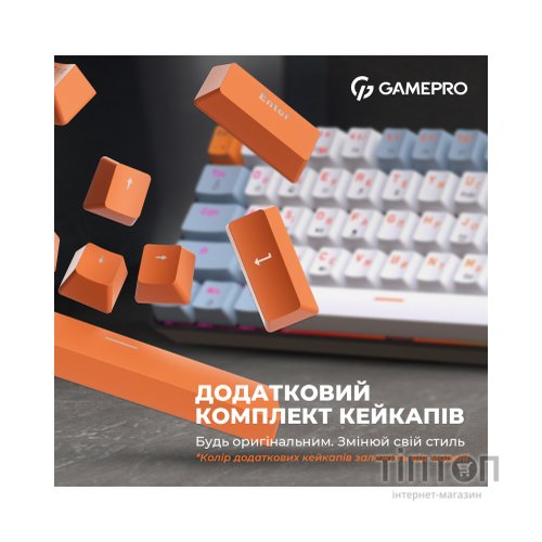 Клавіатура GamePro MK130R Hot-Swap Red Swich RGB USB UA Black (MK130R)