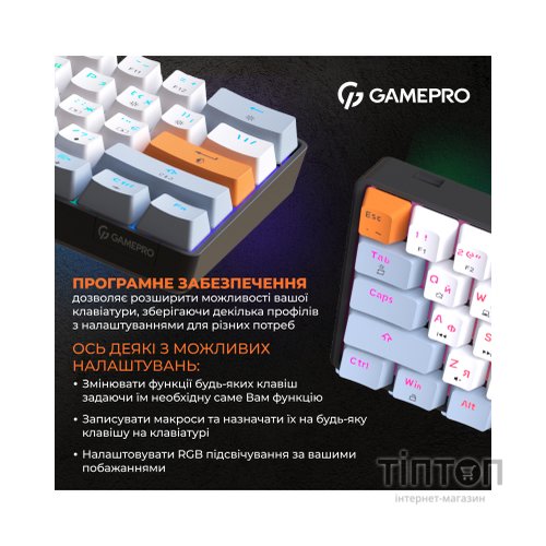 Клавіатура GamePro MK130R Hot-Swap Red Swich RGB USB UA Black (MK130R)