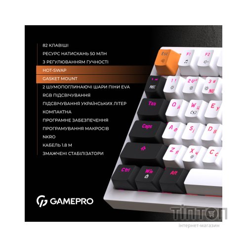 Клавіатура GamePro MK160W Hot-Swap Red Swich RGB USB UA White (MK160W)