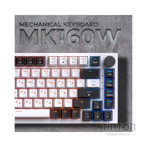 Клавіатура GamePro MK160W Hot-Swap Red Swich RGB USB UA White (MK160W)