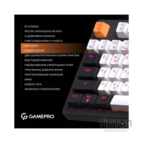 Клавіатура GamePro MK170B Hot-Swap Red Swich RGB USB UA Black (MK170B)